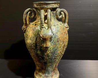 Antik kinesisk bronsblomkrukavas med ramhuvuden, forntida skrift (26 cm)