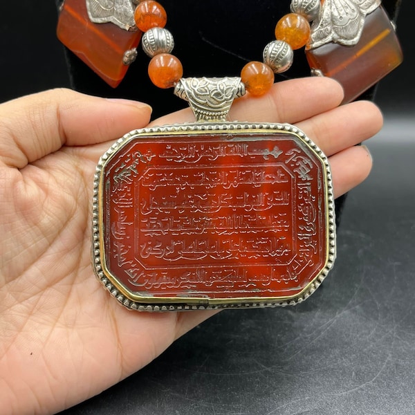 Islamic Red Carnelian & Silver Necklace with Quranic Verses Pendant