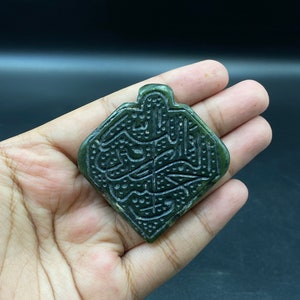 Islamic Old Beautiful Green jade Pendant With Quranic Verses from Mughal pendent