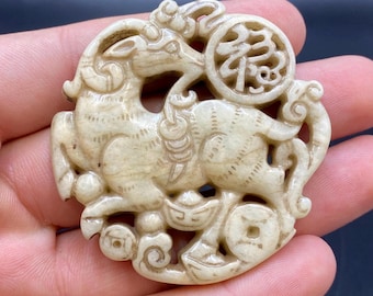 羊の石彫刻置物 素敵な中国彫刻の石の羊の置物 - Etsy 日本