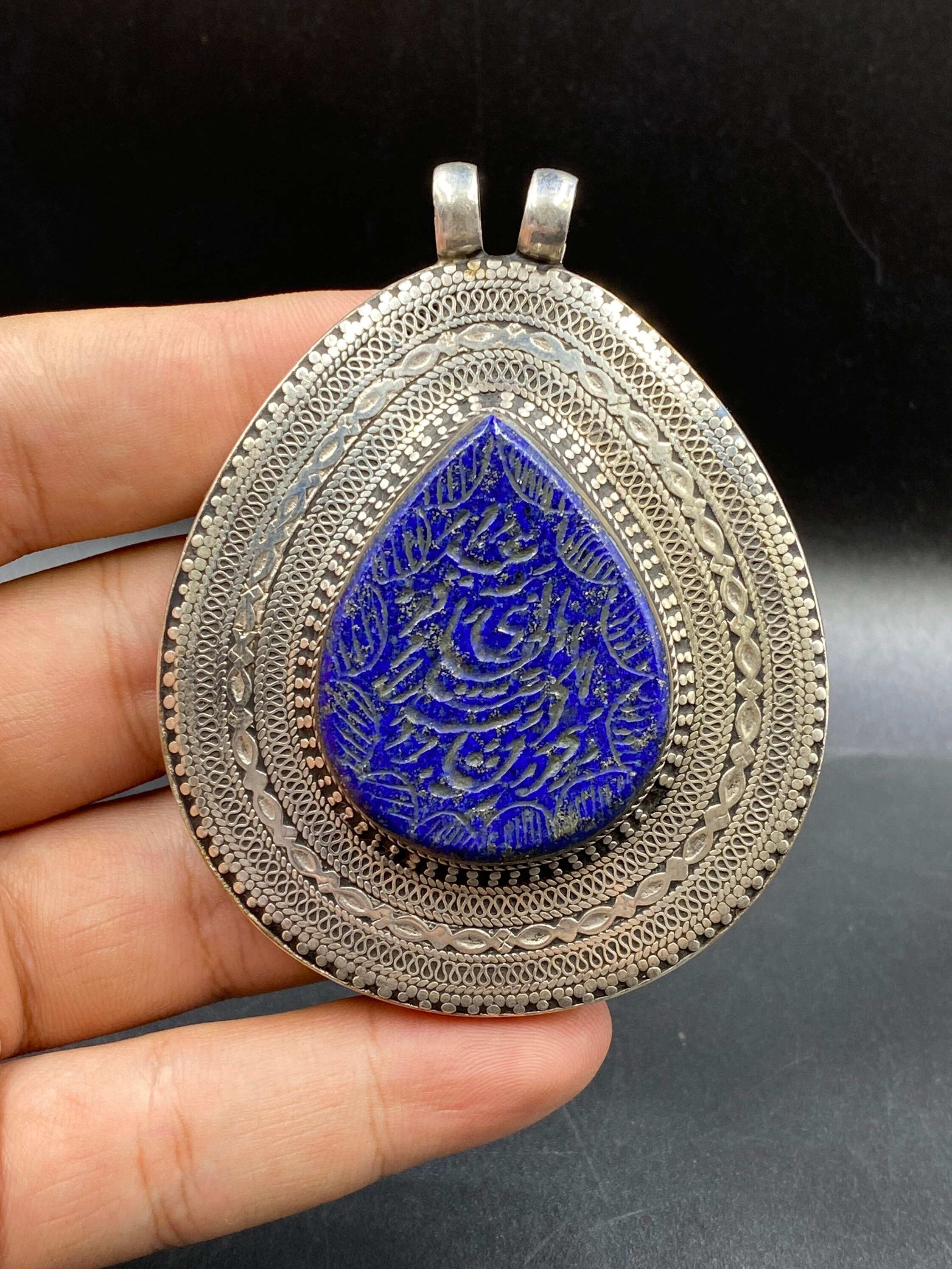 Handmade Afghani Silver Lapis Lazuli Pendant, Islamic Engraved