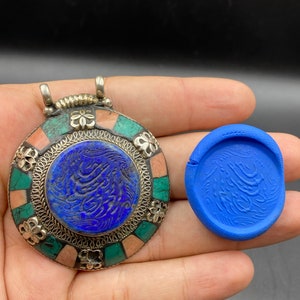 Beautiful Unique Afghani Silver & Natural Stone Pendant With Craved Islamic Writing On Lapis Lazuli Pendant Unisex Pendant
