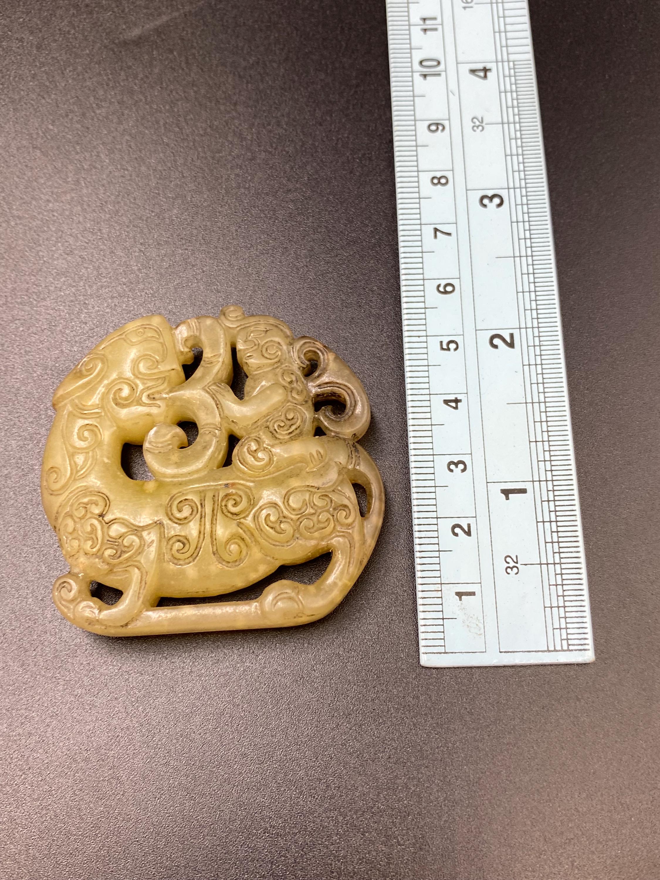 翡翠彫刻の獅子龍の中国人男性ペンダント - Etsy 日本