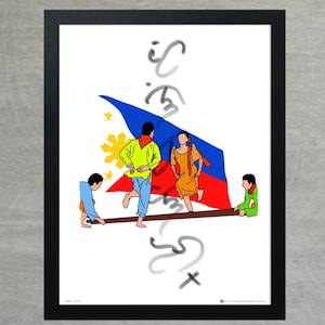 Philippines Tinikling folk dance  digital drawing | collectible arts PRINT ONLY