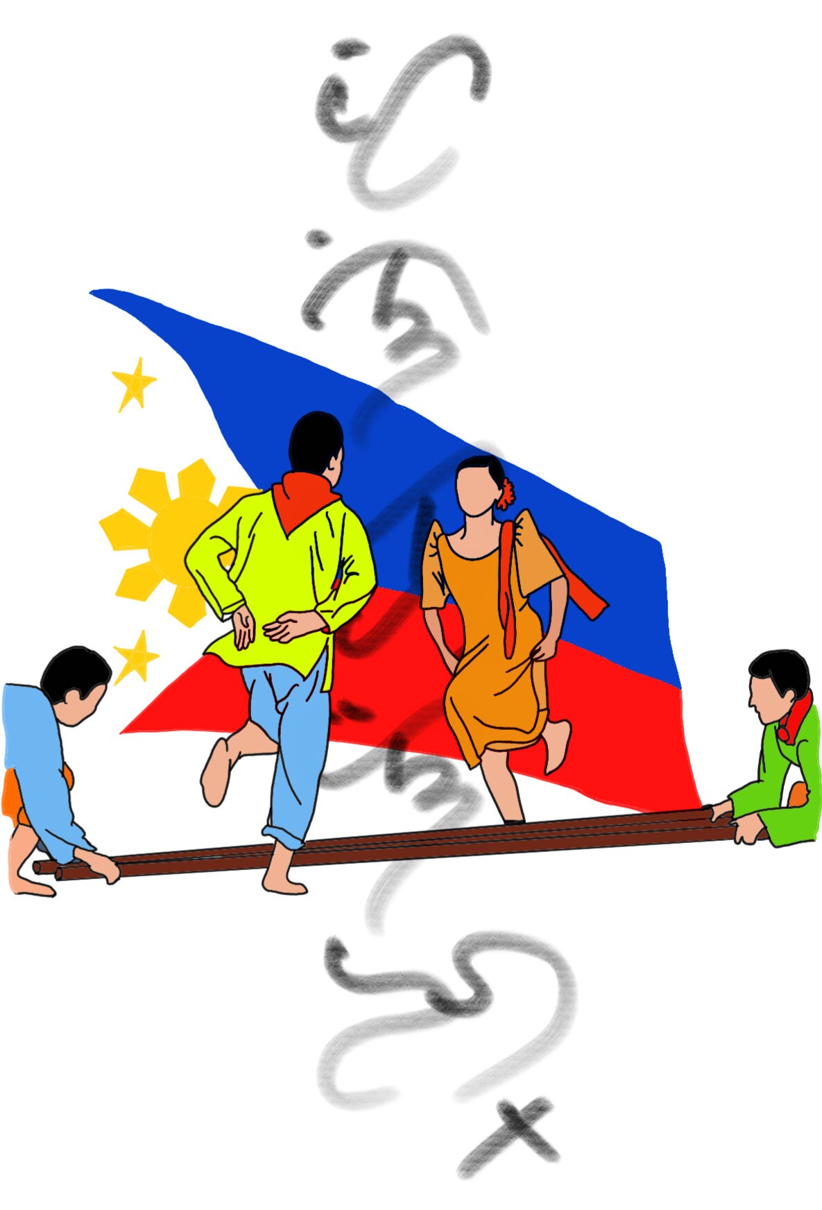 collectible arts Philippines Tinikling folk dance digital drawing Art