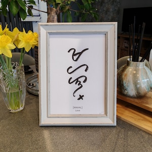 Mahal/ Amore manoscritto personalizzato baybayin script in carta ruvida. Filippine regalo/decorazione da parete/ filippino/ calligrafia/ a mano libera