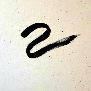 Ama/ Father Handwritten Personalize Baybayin Script in Textured Paper ...