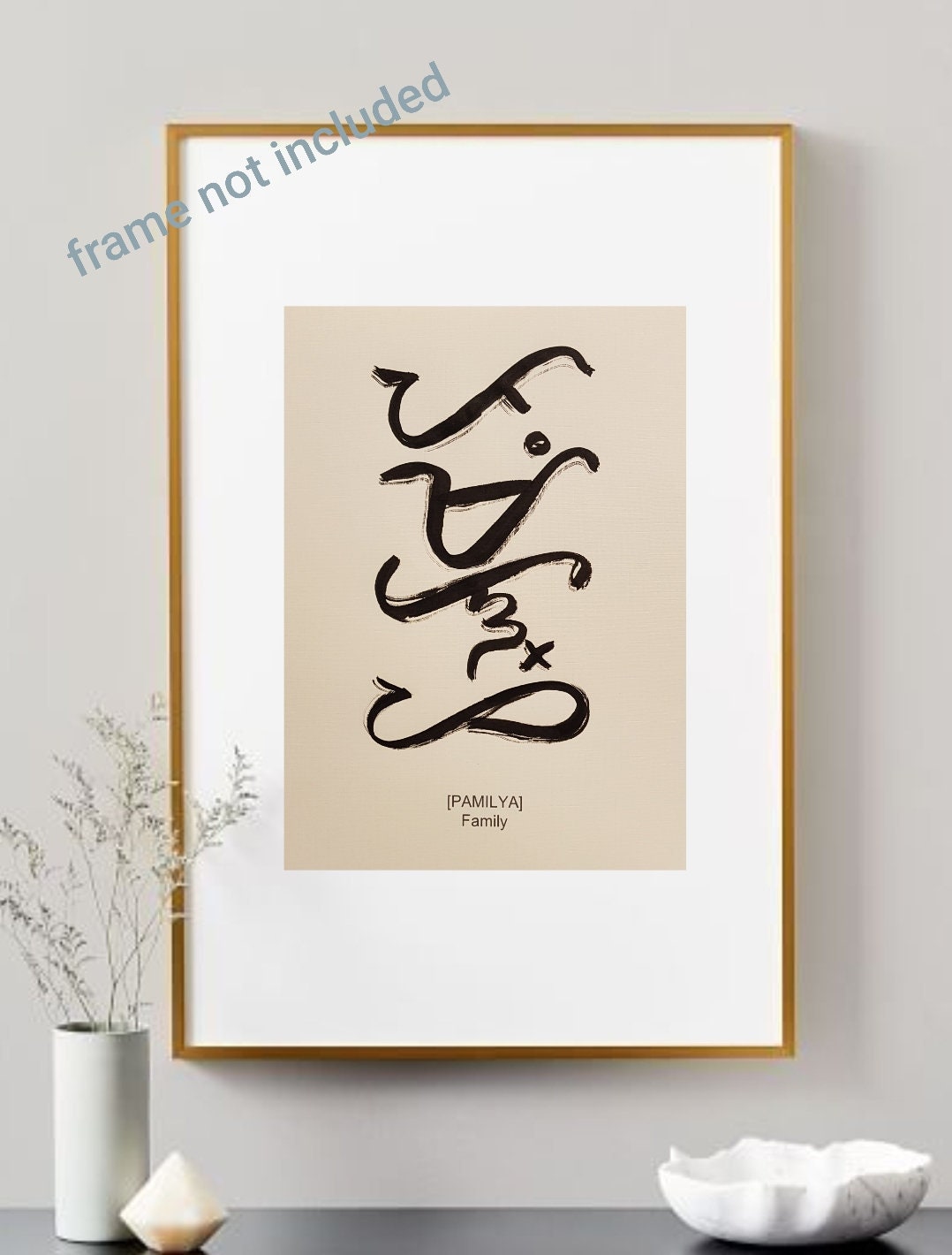 Pamilya/ Family handwritten personalize baybayin script in textured p…