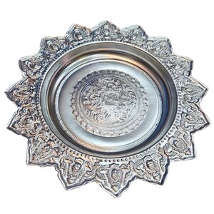 Silver Plated Tika Dani main image 1