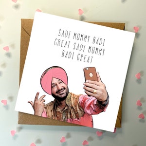 Sadi ____ Badi Geweldig | Moederdag, Sadi Mummy Badi Great, Moederdag Kaarten, RangoliCards, Rangoli, Rangoliofficial