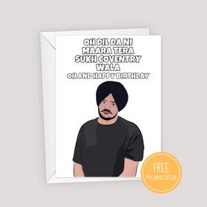 Sidhu-wenskaart | Rangolicards, Rangoliofficial, Zuid-Aziatisch, Desi Cards, Punjabi, Verjaardagskaart, Verjaardag,