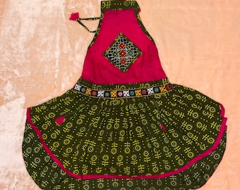 Girls Knot Frock | Many Sizes | Traditional | Indian Wear Kids | New Born