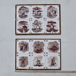 Antique Set of 2 of (6tiles) of Four 1800&#39;s Dutch Delft Manganese Purple Pottery, White Ceramic Tiles.