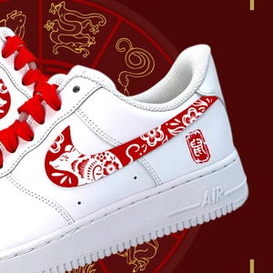 Nike Air Force 1 Snake - Etsy