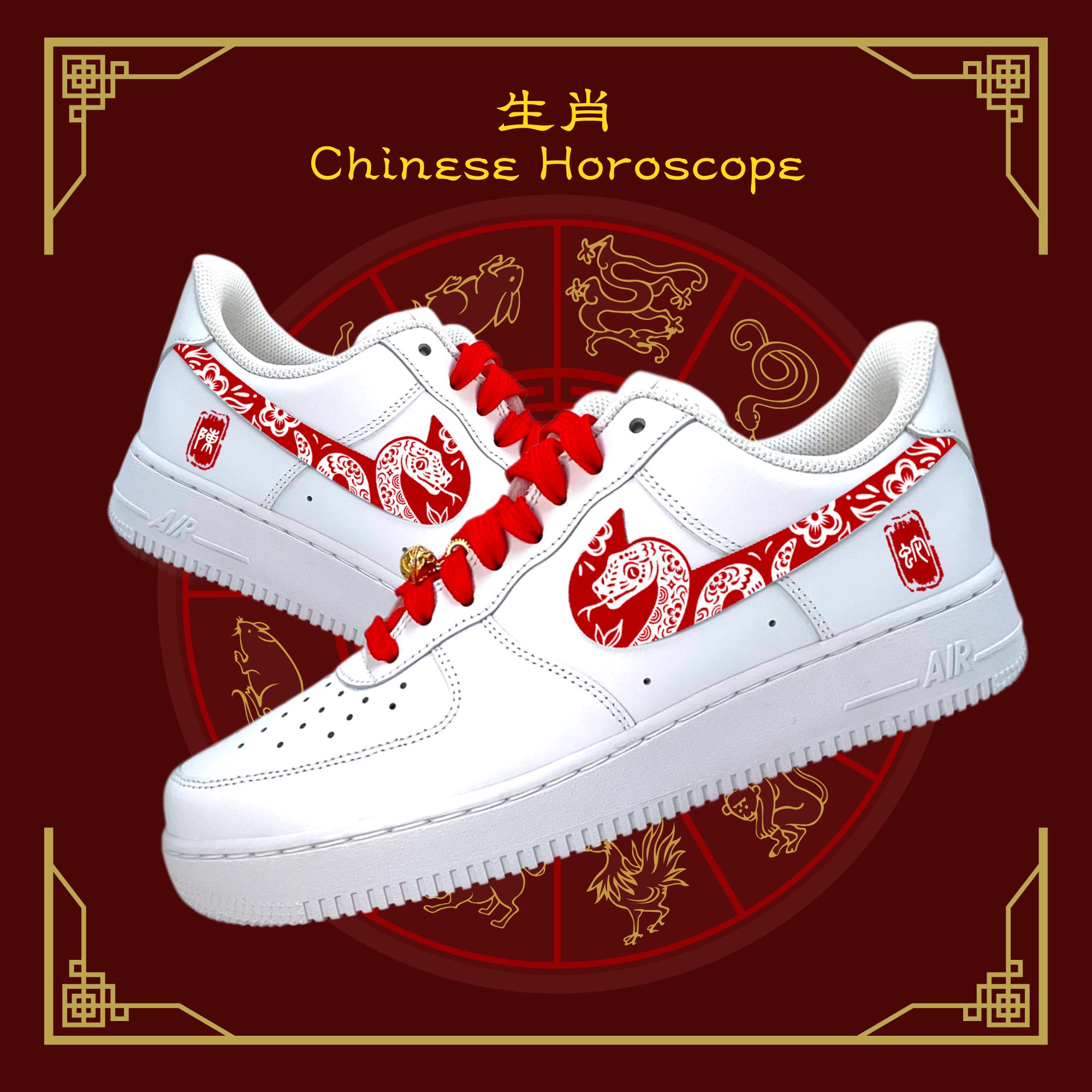Snake Chinese Zodiac Custom Nike AF1 Sneaker Red and White