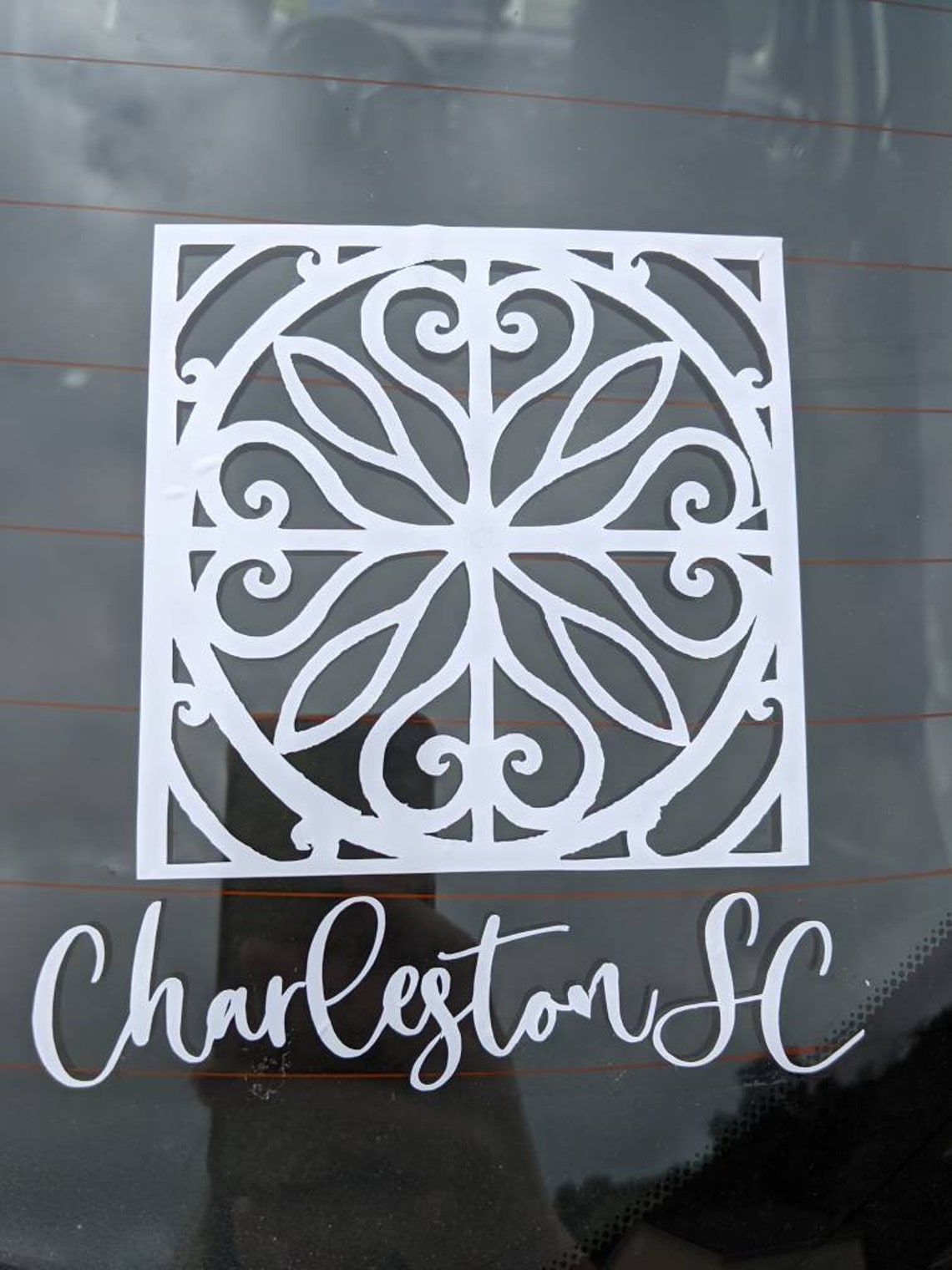 Charleston Gates Car Decal Iron Gate Sticker Etsy