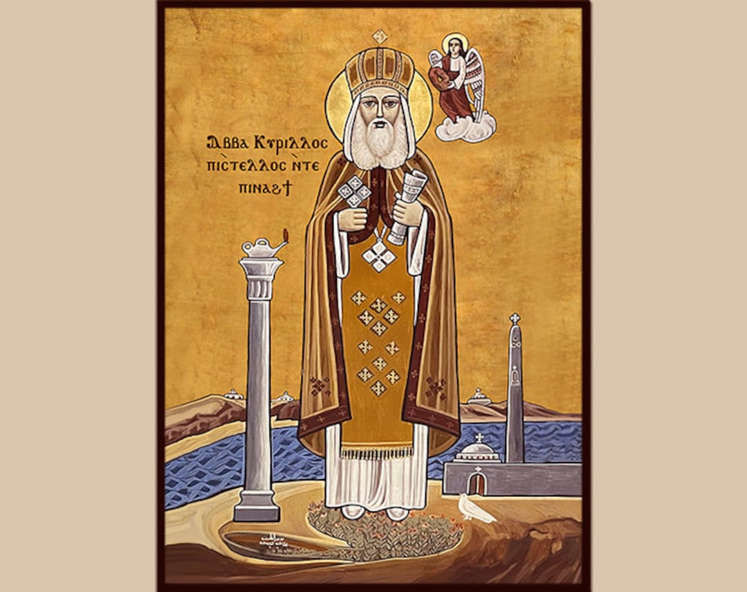 St. Cyril of Alexandria. Aka St. Cyril the Pillar of the Faith Etsy