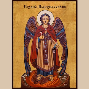 Archangel Michael #2