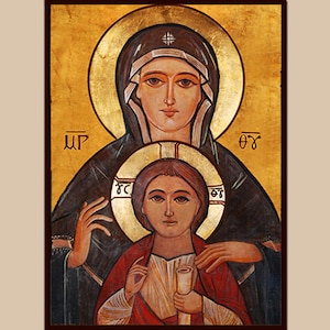 Saint Virgin Mary ( Theotokos )