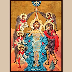 Epiphany Coptic Orthodox Icon #1