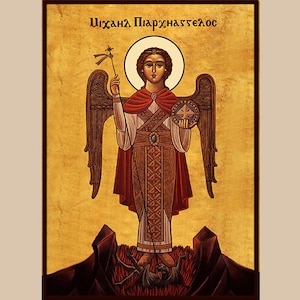 Archangel Michael ( small size)