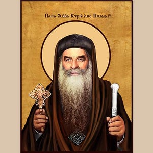 St. pope Kyrillos the Sixth