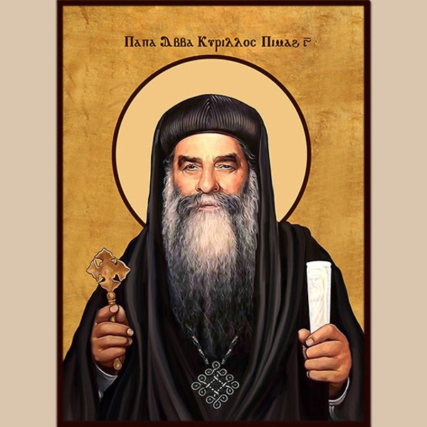 Saint pape Kyrillos Six