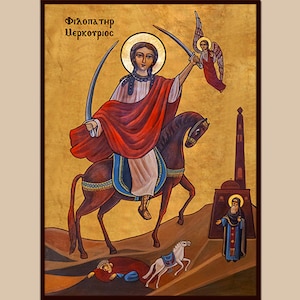 St. Philopateer Mercurius