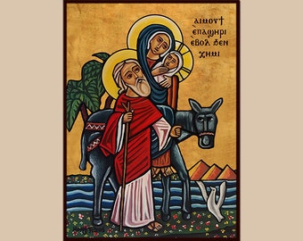 Pode incluir: Uma pintura colorida que retrata a Sagrada Família, Maria, José e o menino Jesus, montando um burro. A pintura está no estilo de um ícone, com fundo dourado e céu azul. O texto da imagem diz "አምላክ ይባርክህ እባክህ አንተ እግዚአብሔር አምላክ".