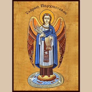 Archangel Gabriel