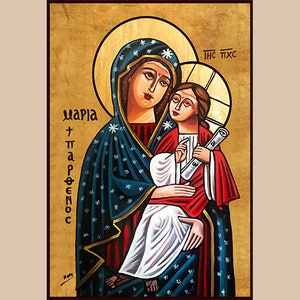Saint Virgin Mary ( Theotokos )
