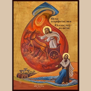 Elijah the prophet and Elisha his disciple