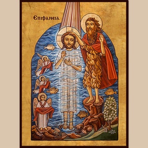 Epiphany Coptic Orthodox Icon #2
