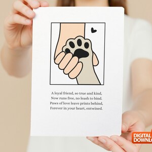 愛犬を亡くされた方への弔意を表す印刷可能なカード、ペットへの弔意を表すカード、愛犬への弔意を表すギフト、デジタルダウンロード、虹の橋