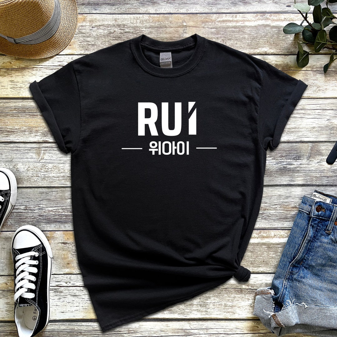今年人気のブランド品や FAN 위아이(WEi) CONCERT WEi MERRY RUi DAY