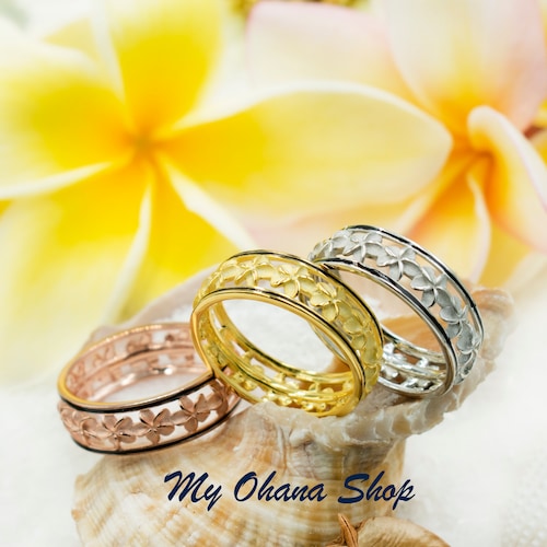 14K Gold Seven Flowers Hawaiian Ring for Women, Girls. 8mm