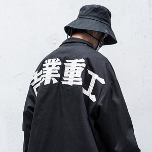 nike kanji bomber