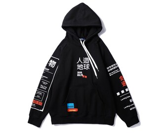 white hoodie black writing
