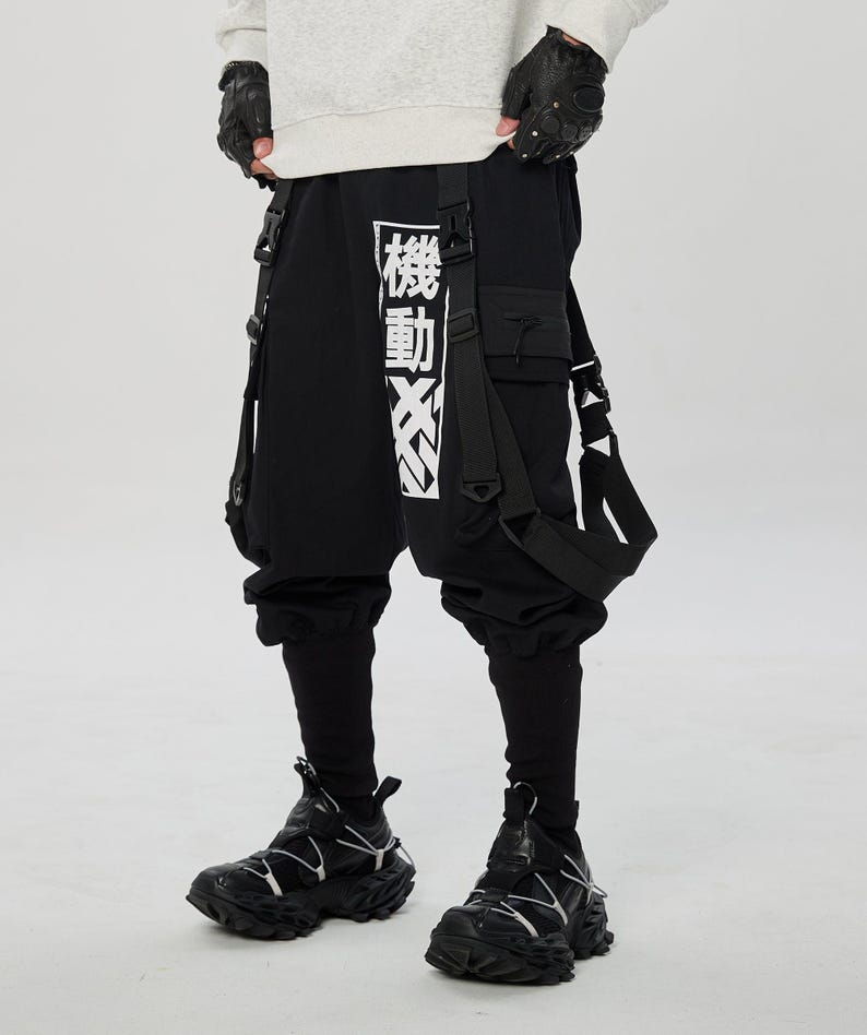 IBP136 Movement Jogger Pants