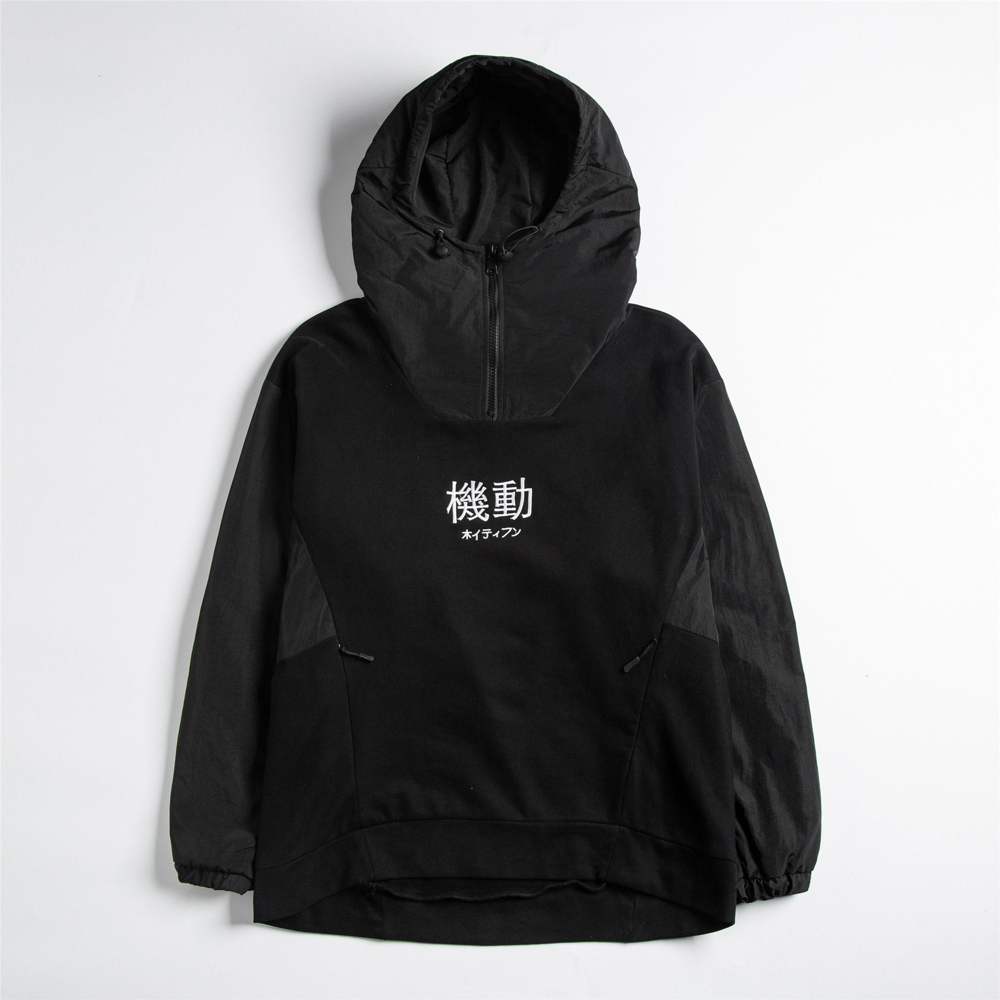Japanese Kanji Jacket Mens Shadow Black Windbreaker Techwear Etsy