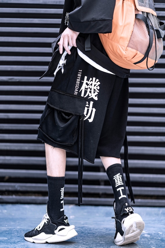 Carne de cordero Excelente semiconductor Pantalones cortos Kanji de streetwear japonés para hombres - Etsy España