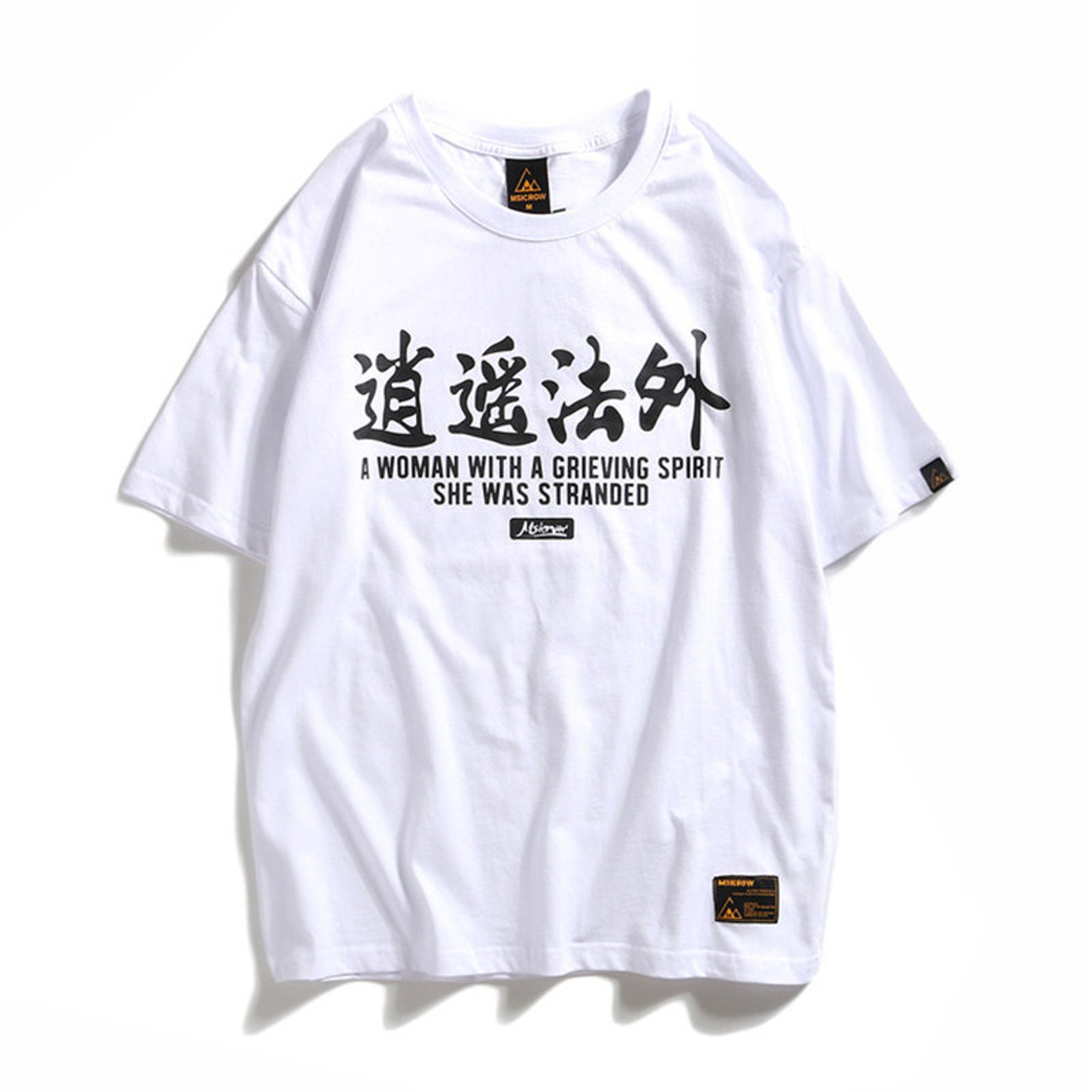 Japanese Streetwear Graphic Tshirts Harajuku Kanji Tee Etsy