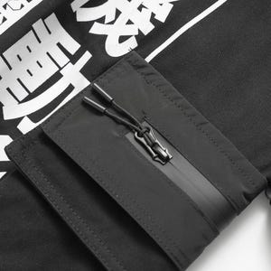 IBP136 Movement Jogger Pants