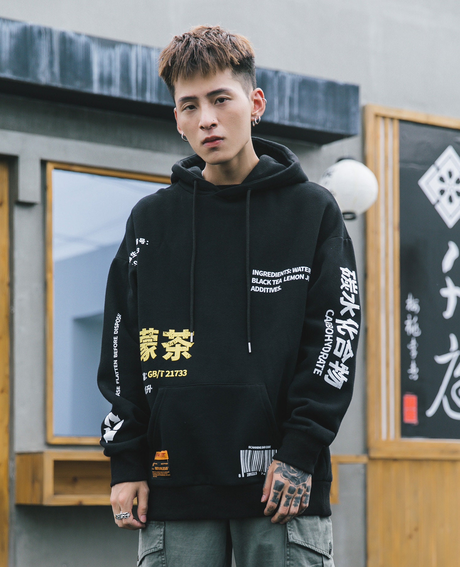 Streetwear Japanese Kanji Black Hoodie Urban Pullover Harajuku | Etsy