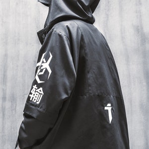 Cyberpunk Techwear Jacket Atom Bomb Windbreaker Jacket With | Etsy
