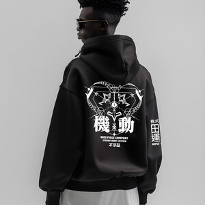 APH509 Not Evil Cyber Sweater