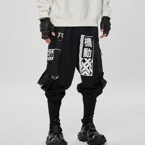 IBP136 Movement Jogger Pants