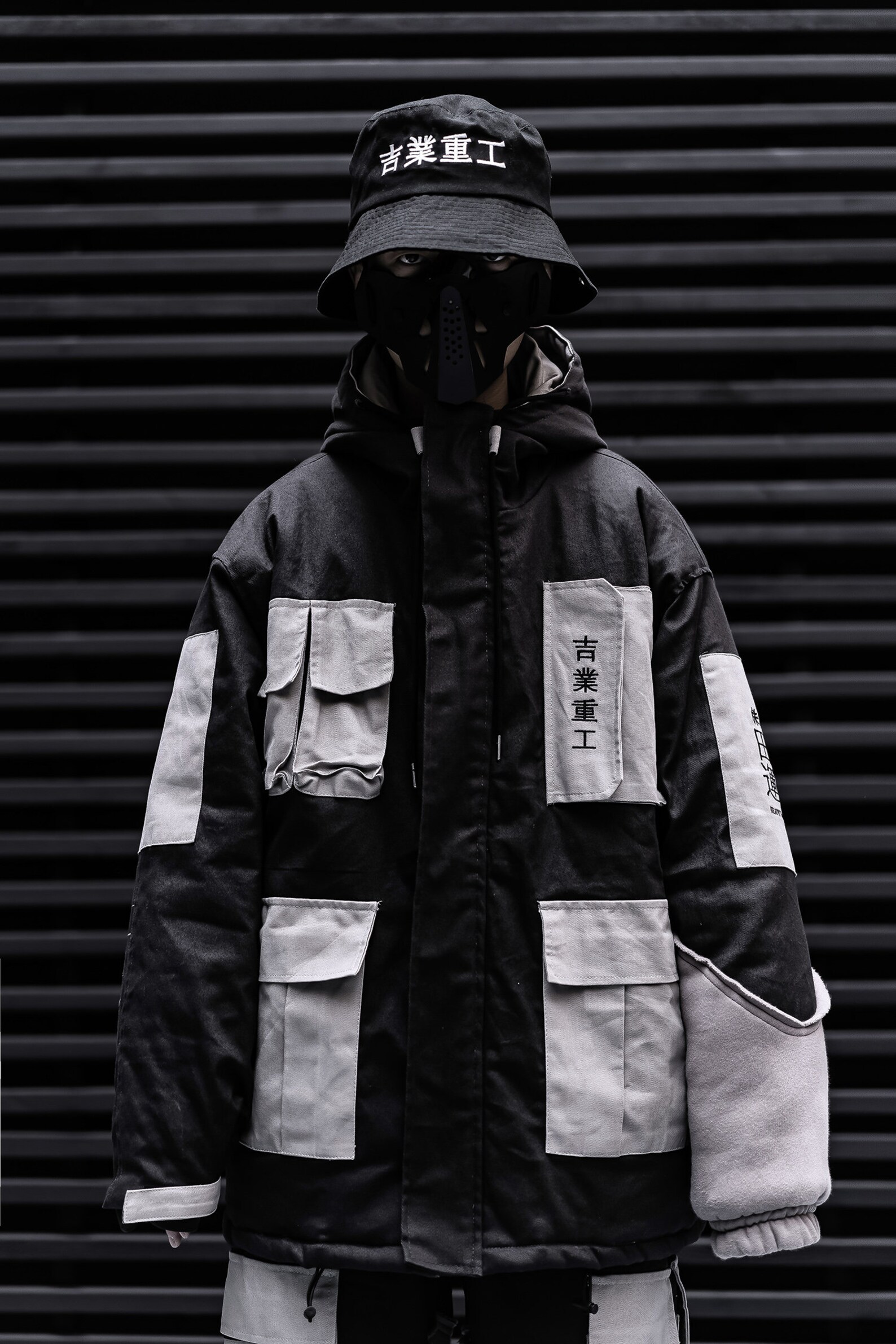 techwear cargo