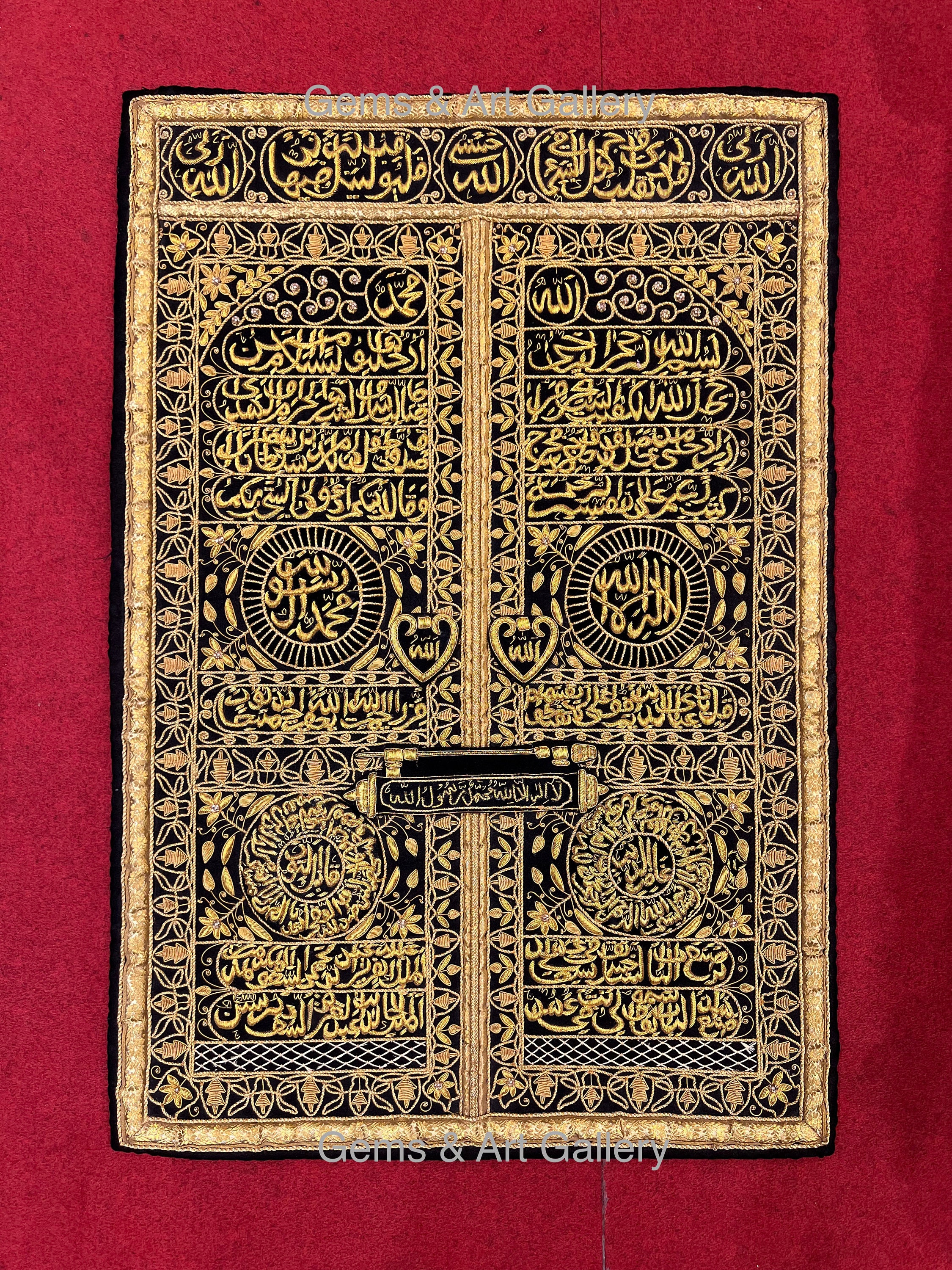 Mecca アンディナブル KICP 1599 Kaaba Door Zardozi Wall Art | Islamic Velvet Embroidered Hanging