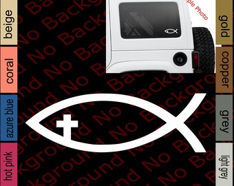 Jesus Christian Fish with Holy Cross Baptist Die Cut Vinyl Decal Sticker for Car Truck Window Bumper Church Religion God JS010